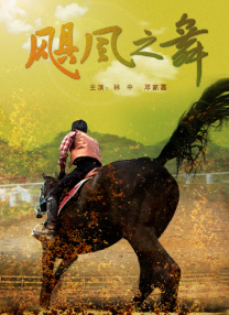 经典三级一区二区